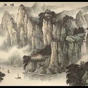 Picture for song 'Szechuan' by artist 'Yung N ICy'