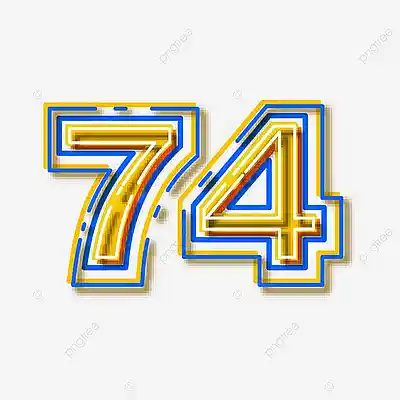 Song picture of 'Rockit 74'