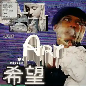 Picture for song 'ART' by artist 'Hol7 Water'