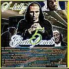 Picture for song 'Wech - Demo' by artist 'Derrty Production'