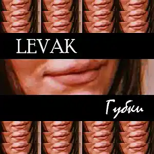 Song picture