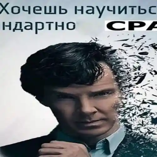 cover pic