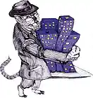 Picture for song 'anthem' by artist 'Hug Da Block Ent'