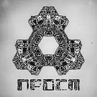 Picture for song 'PROST - Ocelotl' by artist 'Prost Sound Production'