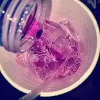 Picture for song 'Migos x Fat Nick type beat (drip)' by artist 'lil mortem'