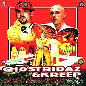 Picture for song 'Keak Da Sneak - Grinda' by artist 'Revenue Records'
