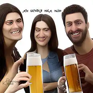 Picture for song 'We are drinking beer today' by artist 'Kireya'