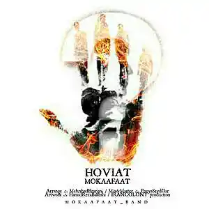 Picture for song 'Mokaafaat - Hoviat' by artist 'Persian Colony'