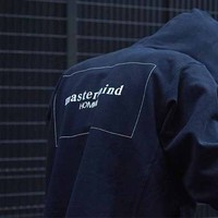 Picture for song 'Mastermind - Free/DL' by artist '7th Ave Productionz'