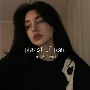 Song picture