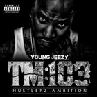 Picture for song '*RUN DA STREETZ* (FreeDL!!!)' by artist 'ANT TRAX MUSIC'