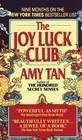 Picture for song 'JOY LUCK CLUB!!! LOL!!!' by artist 'Diamond Bezel Productions'