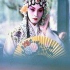 Picture for song 'Qin Qiang' by artist 'Musan Dera'