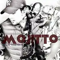 Picture for song 'Makin' You Hot' by artist 'Moj!tto'
