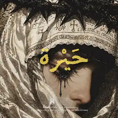 Picture for song '"Hayra" Dark Arabic Afro Dancehall Type Beat' by artist 'Yansiprod'