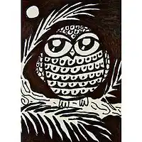 Picture for song 'Dreams & NightMares' by artist 'UnusualBeatz'