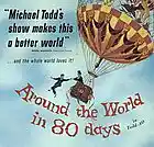 Picture for song 'Fresh Air Inst.' by artist 'EMP Music Productions'