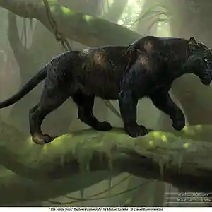 Picture for song 'ShakeD Beats - Black Panter (MP3)' by artist 'ShakeD Beats'