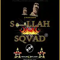 Picture for song 'SKEYLLAH SQVAD--CRYSTAL CLEAR 3' by artist 'NEONeye productions'