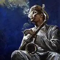 Picture for song 'The Blues - Hip Hop - $1 Lease' by artist 'Dro Beatz'