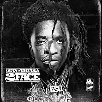 Picture for song 'Galaxy Bars' by artist 'QMarkProductions'