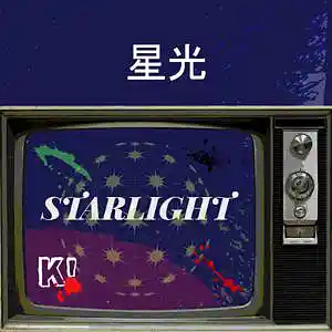Picture for song 'Starlight' by artist 'Keary Kblast Alaniz'