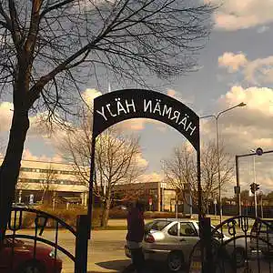 Picture for song 'Sharp Sound' by artist 'SEVENjan77'