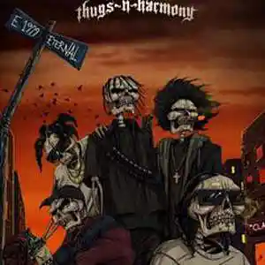 Picture for song 'Ready 4 War' by artist 'STUDIO RATT'