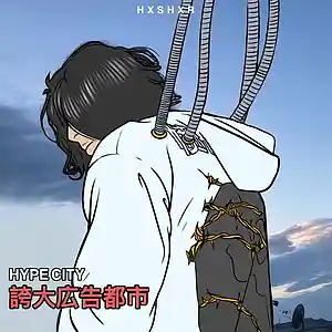 Picture for song 'HYPE CITY (PHONKWAVE)' by artist 'HXSHXR'