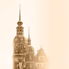 Picture for song 'FF Cathedral' by artist 'Real-FF'