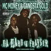 Picture for song 'StraightCreepin666(MEMPHIS HORROR)(CASSETTE)' by artist 'Jcsbeatpage'