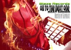 Picture for song 'Pawis (Produced By Jaybizz).MP3' by artist 'ON TO THE NEXT ONE BEAT SERIES'