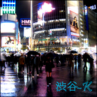 Picture for song 'Shibuya-K' by artist 'Project XETA'