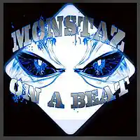 Picture for song 'close incounter' by artist 'BARRY GRAY PRODUCTION'