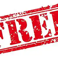 Picture for song 'BlockPartyInvasion70Bpm (THROWAWAY BEAT)' by artist 'i2hunDaDon'