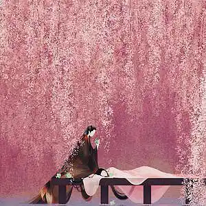 Picture for song 'hanami. / (BUY 1 GET 2 FREE)' by artist 'Slashy'