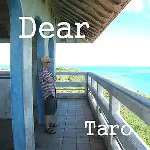 Picture for song 'Go to you' by artist 'J-Taro'