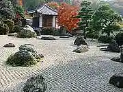 Picture for song 'Garden Of Zen' by artist 'Keyshardy'