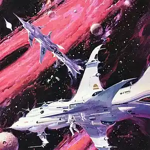 Picture for song '" GALACTIC! "' by artist 'prodTAZ!'