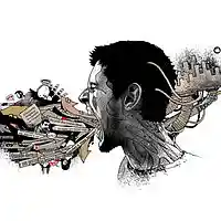 Picture for song 'wave-free' by artist 'Carter beats (kE)'