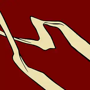 Picture for song 'Advance' by artist 'Definitive'