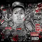 Picture for song 'BlacknMild ***Lil Durk TYPE BEAT***' by artist 'YoHahn Handz Prodcutions'