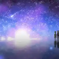 Picture for song 'Soundscape' by artist 'DRebal'