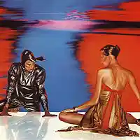 Picture for song 'Emotivate Interlude (Produced by Ace Ha)' by artist 'Uncle Ace Ha'