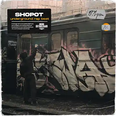 Picture for song 'Shopot' by artist 'BITODELNYA'