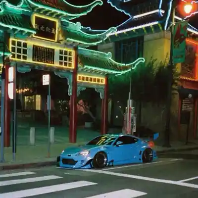 Picture for song 'Balance' by artist 'Frequency Overflow'