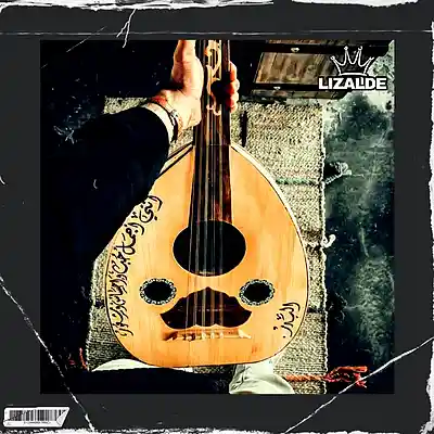 Picture for song 'TRAP TYPE BEAT / OUD DARK / RHYTHM 16' by artist 'LIZALDE MUSIC'