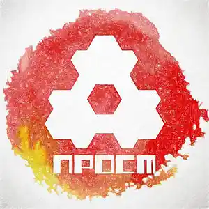 Picture for song 'PROST - Canola Pratis (SOLD)' by artist 'Prost Sound Production'