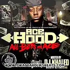 Picture for song '!!NEW!! Lights Out W/O Hook ($.99 Cent Demo DL)' by artist 'SWAGGAHOLIKS BEATS'