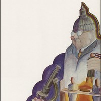 Picture for song 'Midnight Trolley (Produced by Ace Ha)' by artist 'Uncle Ace Ha'